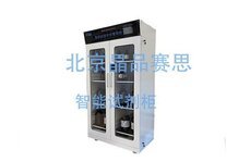 智能試劑柜智能化體現(xiàn)在哪里？